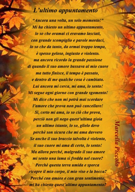 L'ultimo appuntamento